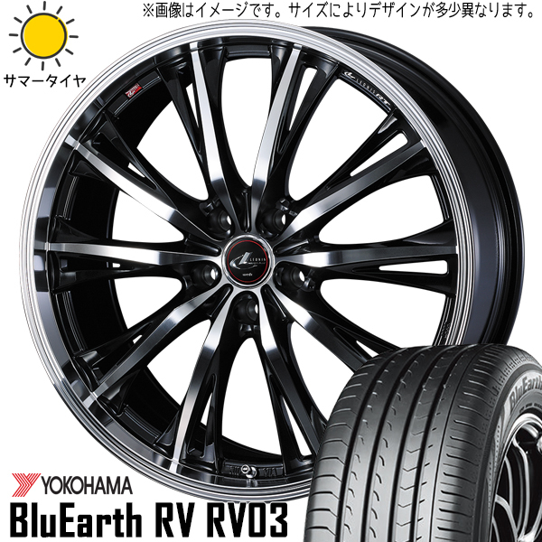 新品 プリウスα ノア ヴォクシー 205/60R16 ヨコハマ RV03 レオニス RT 16インチ 6.5J +40 5/114.3 サマータイヤ ホイール 4本SET_画像1