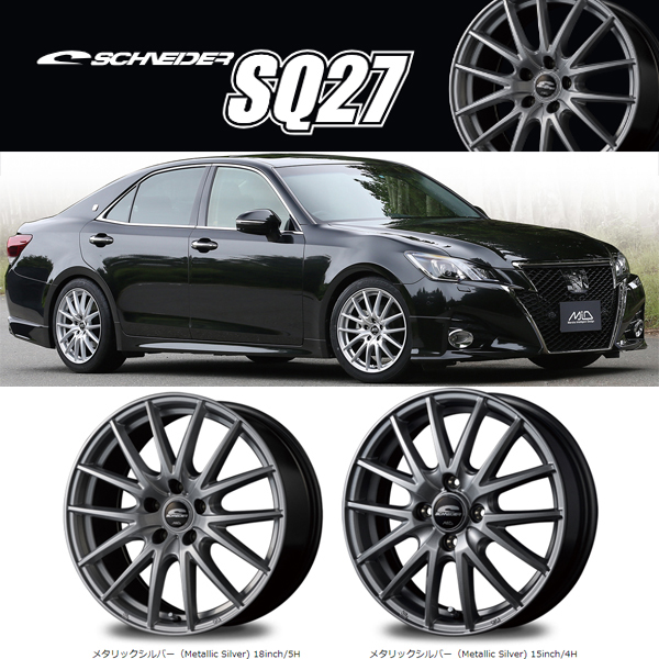 新品 エルグランド 225/55R18 ヨコハマ AW21 シュナイダー SQ27 18インチ 7.0J +50 5/114.3 オールシーズンタイヤ ホイール 4本SET_画像3