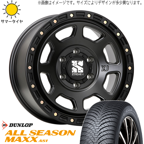 新品 デリカミニ ハスラー 165/60R15 15インチ DUNLOP マックス AS1 XJ07 4.5J +45 4/100 オールシーズンタイヤ ホイール 4本SET_画像1