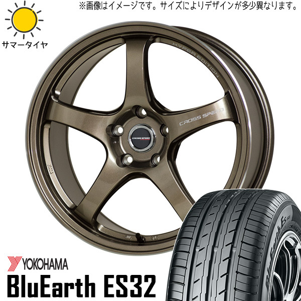 新品 ジューク YF15 215/55R17 ヨコハマ Es ES32 クロススピード CR5 17インチ 7.5J +38 5/114.3 サマータイヤ ホイール 4本SET_画像1