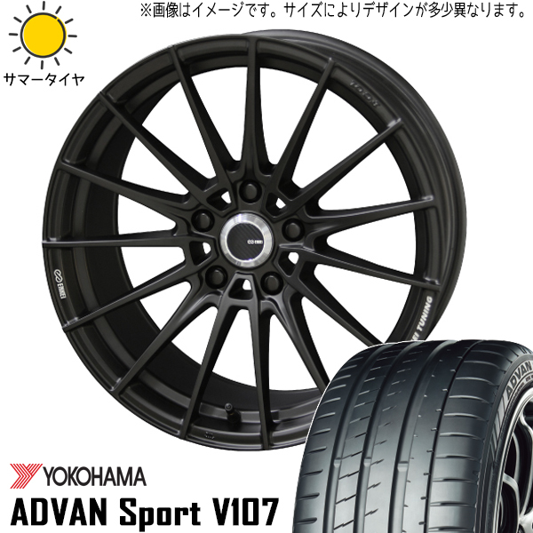 新品 アルファード CX30 245/35R20 ヨコハマ アドバン V107 FC01 20インチ 8.5J +45 5/114.3 サマータイヤ ホイール 4本SET_画像1