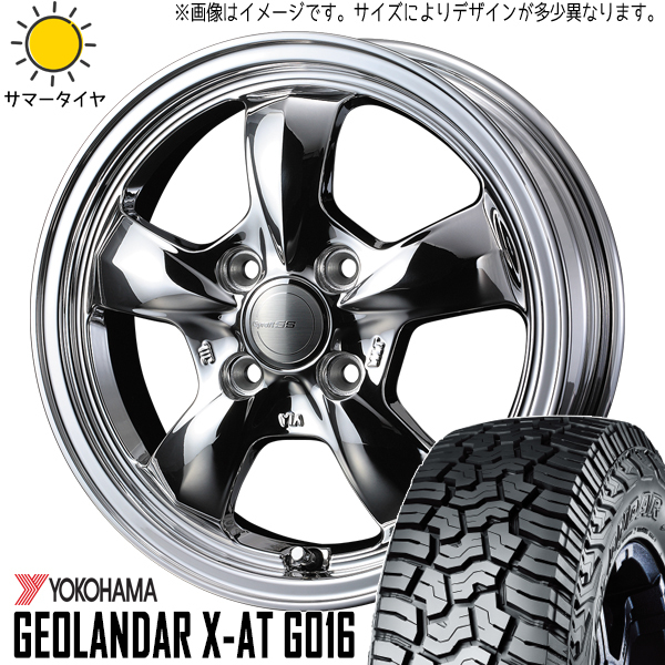 新品 デリカミニ ハスラー 165/60R15 Y/H X-AT G016 グラフト 5S 15インチ 4.5J +45 4/100 サマータイヤ ホイール 4本SET_画像1