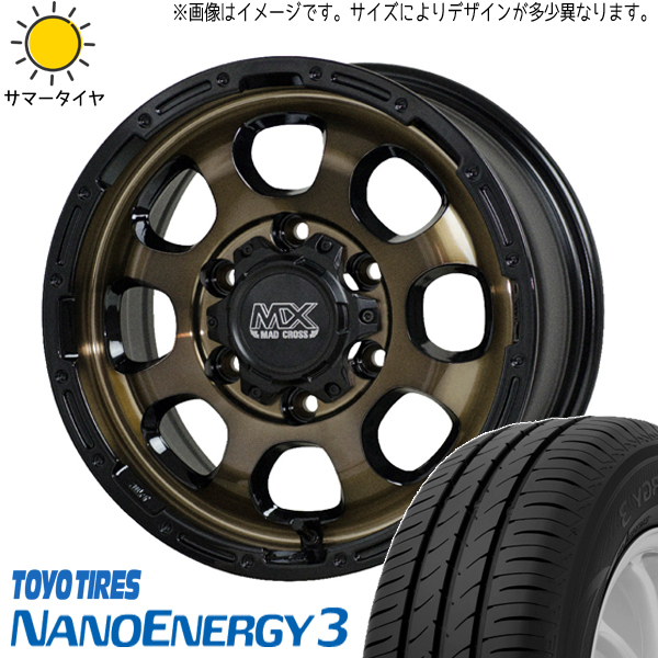 新品 軽自動車用 165/45R16 16インチ TOYO ナノエナジー3 MADCROSS グレイス 6.0J +42 4/100 サマータイヤ ホイール 4本SET_画像1