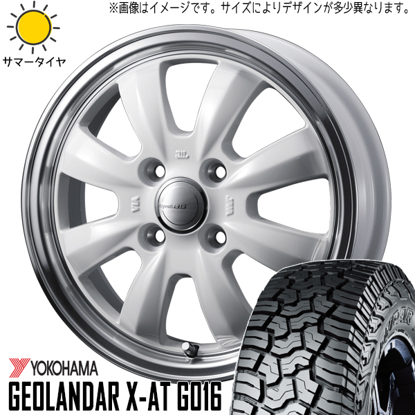 新品 デリカミニ ハスラー 165/60R15 Y/H X-AT G016 グラフト 8S 15インチ 4.5J +45 4/100 サマータイヤ ホイール 4本SET_画像1