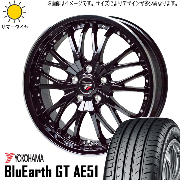 新品 プリウス 205/45R17 ヨコハマ GT AE51 プレシャス HM3 17インチ 7.0J +48 5/100 サマータイヤ ホイール 4本SET_画像1