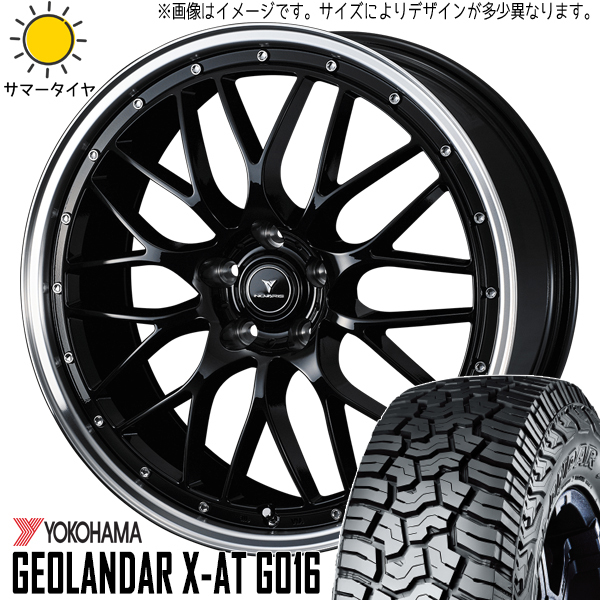 新品 デリカミニ ハスラー 165/60R15 Y/H ジオランダー X-AT G016 M1 15インチ 4.5J +45 4/100 サマータイヤ ホイール 4本SET_画像1