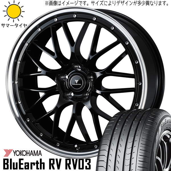 新品 アルファード 235/50R18 ヨコハマ RV03 ノヴァリス アセット M1 18インチ 7.5J +38 5/114.3 サマータイヤ ホイール 4本SET_画像1