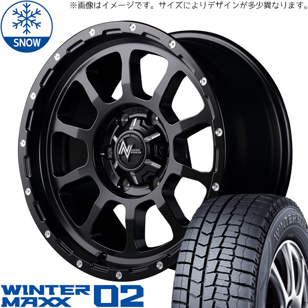 新品 プリウスα 205/60R16 16インチ ダンロップ WM02 NITOROPOWER M10 PERSHING スタッドレス タイヤ ホイール セット 4本_画像1