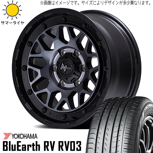 新品 ルミオン シルビア 215/45R17 17インチ ヨコハマ RV03 ナイトロパワー M29 STINGER 5/114.3 サマータイヤ ホイール 4本SET_画像1