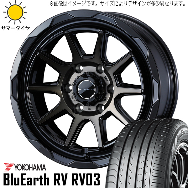 新品 ルミオン シルビア 215/45R17 17インチ ヨコハマ RV03 ウェッズ マッドヴァンス 06 5/114.3 サマータイヤ ホイール 4本SET