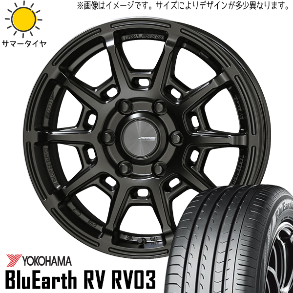 新品 ソリオ デリカD:2 165/65R15 ヨコハマ RV03 ガレルナ レフィーノ 15インチ 4.5J +45 4/100 サマータイヤ ホイール 4本SET_画像1