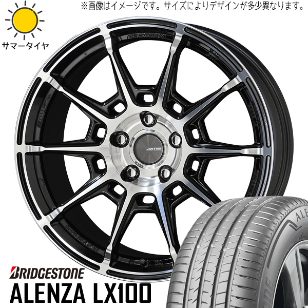 新品 RAV4 CX-5 225/65R17 BS アレンザ LX100 ガレルナ レフィーノ 17インチ 7.0J +47 5/114.3 サマータイヤ ホイール 4本SET_画像1