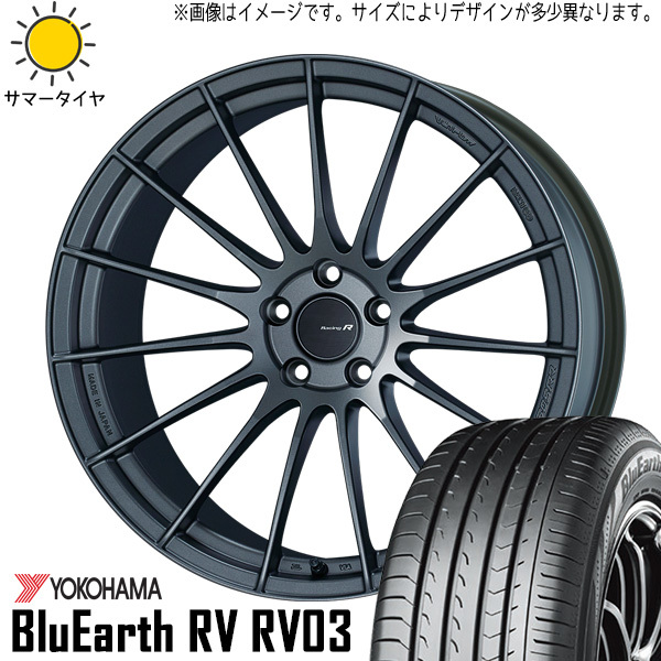 新品 クラウン RX-8 225/40R19 ヨコハマ RV RV03 エンケイ RS05RR 19インチ 8.5J +45 5/114.3 サマータイヤ ホイール 4本SET_画像1