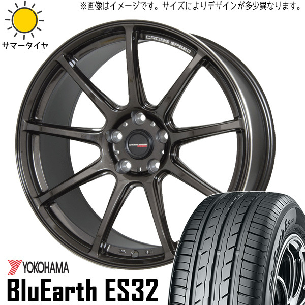 新品 デリカミニ ハスラー 165/60R15 Y/H Es ES32 クロススピード RS9 15インチ 4.5J +45 4/100 サマータイヤ ホイール 4本SET_画像1