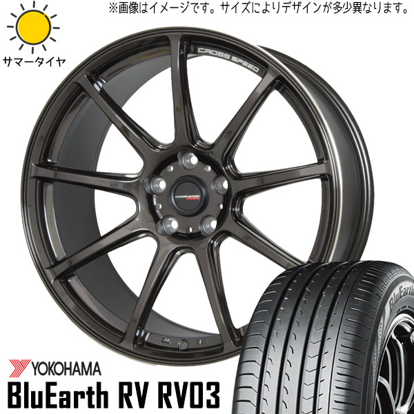 新品 デリカミニ ハスラー 165/60R15 Y/H RV RV03 クロススピード RS9 15インチ 4.5J +45 4/100 サマータイヤ ホイール 4本SET_画像1