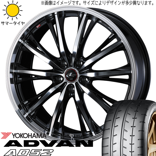 新品 シャトル 195/50R16 ヨコハマ アドバン A052 レオニス RT 16インチ 6.0J +50 4/100 サマータイヤ ホイール 4本SET