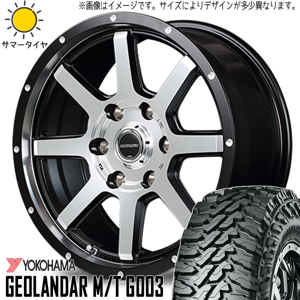 新品 ハリアー RAV4 225/65R17 ヨコハマ ジオランダー M/T G003 WF-8 17インチ 7.0J +42 5/114.3 サマータイヤ ホイール 4本SET_画像1