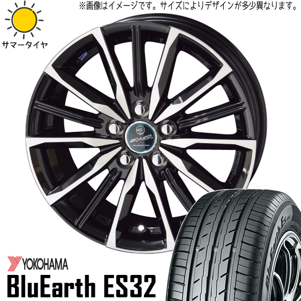 新品 エスティマ アテンザ 225/50R18 ヨコハマ Es ES32 ヴァルキリー 18インチ 7.0J +47 5/114.3 サマータイヤ ホイール 4本SET