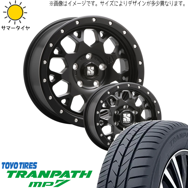 新品 デリカミニ ハスラー 165/60R15 15インチ TOYO MP7 エクストリームJ XJ04 4.5J +45 4/100 サマータイヤ ホイール 4本SET_画像1