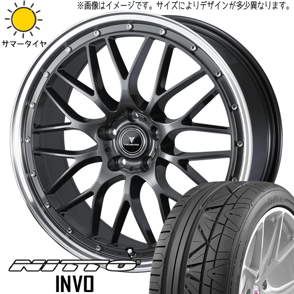 新品 カローラクロス CX30 225/45R19 ニットー INVO アセット M1 19インチ 8.0J +45 5/114.3 サマータイヤ ホイール 4本SET_画像1