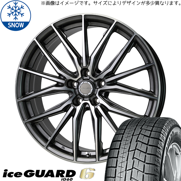 新品 ムーブ ミラ ラパン 165/55R14 Y/H IG60 アスト M4 14インチ 4.5J +45 4/100 スタッドレス タイヤ ホイール セット 4本_画像1