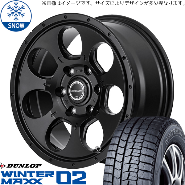 新品 NBOX タント スペーシア 165/55R15 ダンロップ WM02 15インチ 4.5J +45 4/100 スタッドレス タイヤ ホイール セット 4本_画像1