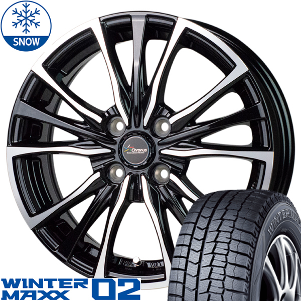 新品 タフト リフトアップ 175/65R15 ダンロップ WM02 クロノス CH110 15インチ 4.5J +45 4/100 スタッドレス タイヤ ホイール セット 4本
