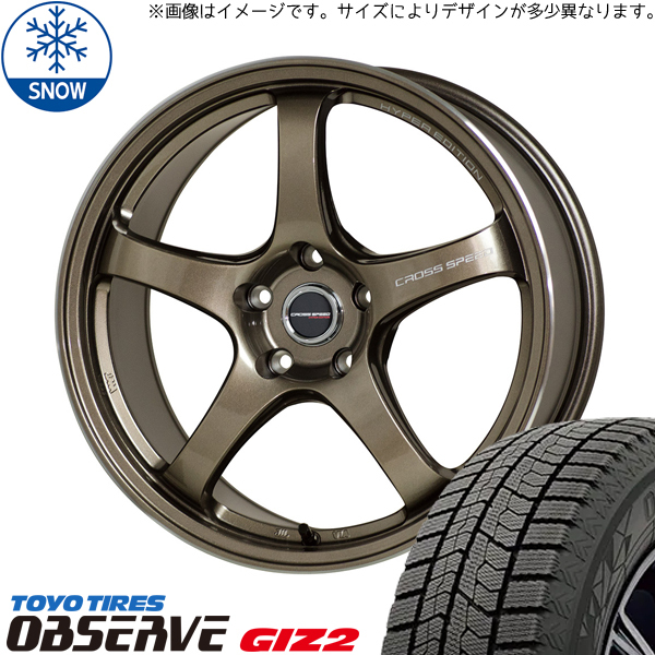 新品 ムーブ ミラ ラパン 165/55R14 TOYO GIZ2 クロススピード CR5 14インチ 4.5J +45 4/100 スタッドレス タイヤ ホイール セット 4本_画像1