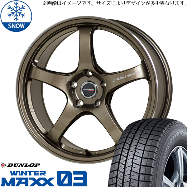 新品 ムーブ ミラ ラパン 165/55R14 DUNLOP WM03 クロススピード CR5 14インチ 4.5J +45 4/100 スタッドレス タイヤ ホイール セット 4本_画像1