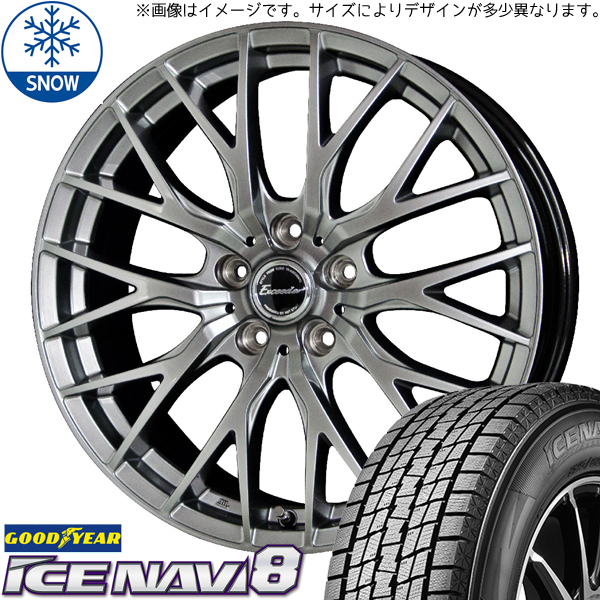 新品 ムーブ ミラ ラパン 165/55R14 G/Y ICENAVI 8 エクシーダー E05 14インチ 4.5J +45 4/100 スタッドレスタイヤ ホイール 4本SET_画像1