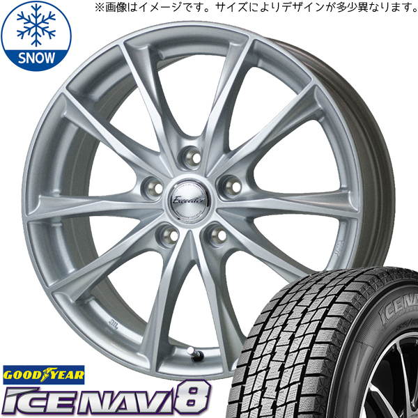 新品 ハスラー リフトアップ 165/65R15 GOODYEAR ICENAVI8 E06 15インチ 4.5J +45 4/100 スタッドレス タイヤ ホイール セット 4本_画像1