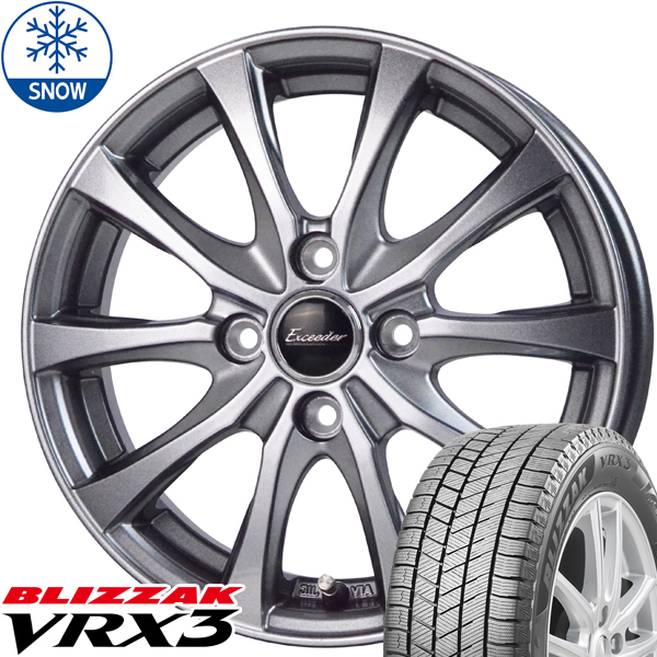 新品 アトレー ディアス エブリィ BS BLIZZAK VRX3 165/65R13 13インチ E07 4.0J +45 4/100 スタッドレス タイヤ ホイール セット 4本_画像1