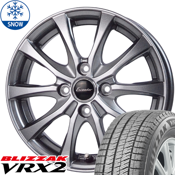 新品 ソリオ デリカD2 タフト BS BLIZZAK VRX2 165/65R15 15インチ E07 4.5J +45 4/100 スタッドレス タイヤ ホイール セット 4本_画像1