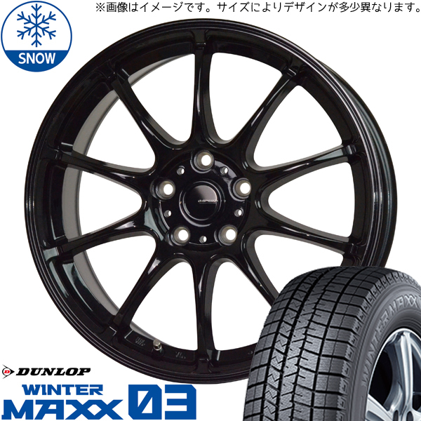 新品 タント ルークス NBOX 155/65R14 DUNLOP WM WM03 Gスピード G07 14インチ 4.5J +45 4/100 スタッドレス タイヤ ホイール セット 4本_画像1