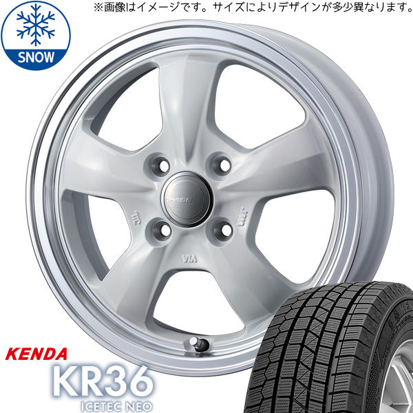 新品 キャスト デリカミニ 165/60R15 ケンダ KR36 グラフト 5S 15インチ 4.5J +45 4/100 スタッドレス タイヤ ホイール セット 4本