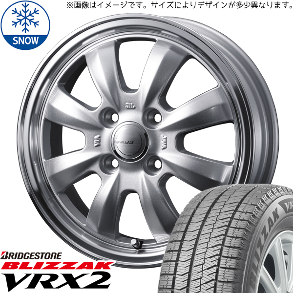 新品 デリカミニ ハスラー 165/60R15 BS BLIZZAK VRX2 WEDS 8S 15インチ 4.5J +45 4/100 スタッドレス タイヤ ホイール セット 4本_画像1