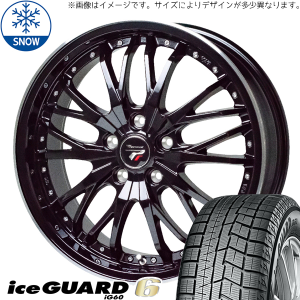 新品 タントファンクロス 165/65R14 iceGUARD 6 プレシャス HM3 14インチ 4.5J +45 4/100 スタッドレス タイヤ ホイール セット 4本_画像1