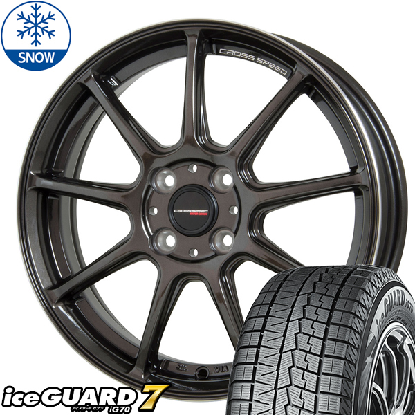 新品 ムーブ ミラ ラパン 165/55R14 Y/H IG70 クロススピード RS9 14インチ 4.5J +45 4/100 スタッドレス タイヤ ホイール セット 4本_画像1