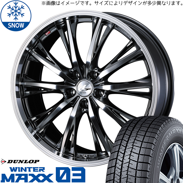 新品 ムーブ ミラ ラパン 165/50R15 ダンロップ WM WM03 レオニス RT 15インチ 4.5J +45 4/100 スタッドレス タイヤ ホイール セット 4本_画像1