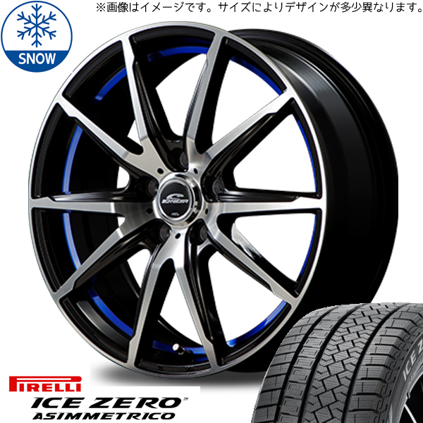 新品 タフト リフトアップ 175/65R15 ピレリ アイスゼロ RX-02 15インチ 4.5J +45 4/100 スタッドレス タイヤ ホイール セット 4本_画像1