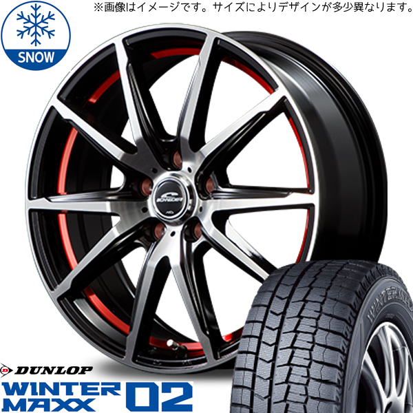 新品 ハスラー リフトアップ 165/65R15 ダンロップ WM02 RX-02 15インチ 4.5J +45 4/100 スタッドレス タイヤ ホイール セット 4本_画像1