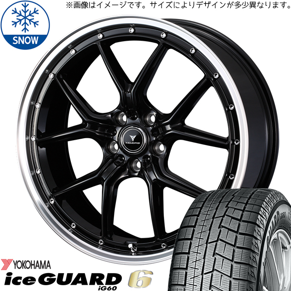 新品 タフト ソリオ 165/65R15 Y/H アイスガード IG60 アセット S1 15インチ 4.5J +45 4/100 スタッドレス タイヤ ホイール セット 4本_画像1