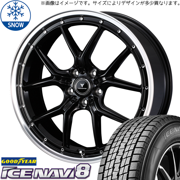 新品 ソリオ デリカD:2 165/65R15 グッドイヤー アイスナビ8 Weds S1 15インチ 4.5J +45 4/100 スタッドレス タイヤ ホイール セット 4本_画像1