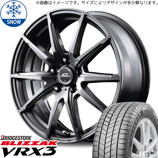 新品 ソリオ デリカD:2 165/65R15 BS BLIZZAK VRX3 シュナイダー SLS 15インチ 4.5J +45 4/100 スタッドレス タイヤ ホイール セット 4本_画像1