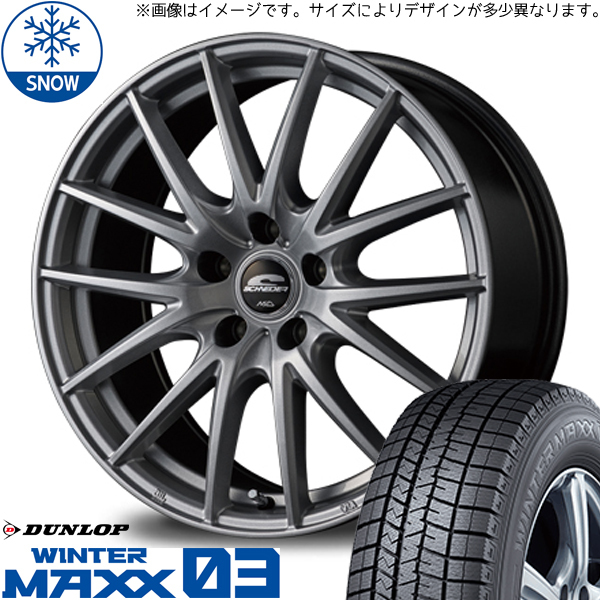 新品 ソリオ デリカD:2 165/65R15 ダンロップ WM WM03 SQ27 15インチ 4.5J +45 4/100 スタッドレス タイヤ ホイール セット 4本_画像1