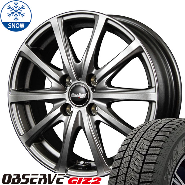 Новый Atley Dias каждый GIZ2 165/65R13 13 дюймов V25 4.0J +45 4/100 4/100 Стигание шины набор 4