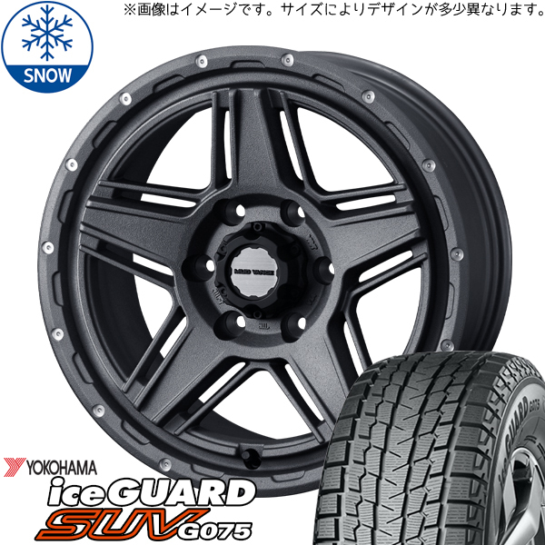 新品 スズキ ジムニー 185/85R16 16インチ ヨコハマ アイスガード G075 WEDS MUD VANCE 07 スタッドレス タイヤ ホイール セット 4本_画像1