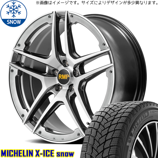 新品 マツダ CX-5 RAV4 245/45R20 MICHELIN X-ICE SNOW RMP 025SV 20インチ 8.5J +45 5/114.3 スタッドレス タイヤ ホイール セット 4本_画像1