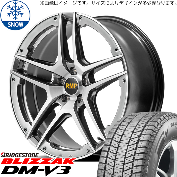 新品 XV フォレスター レガシィ 225/55R18 BS BLIZZAK DM-V3 RMP 025SV 18インチ 7.0J +50 5/100 スタッドレス タイヤ ホイール セット 4本_画像1