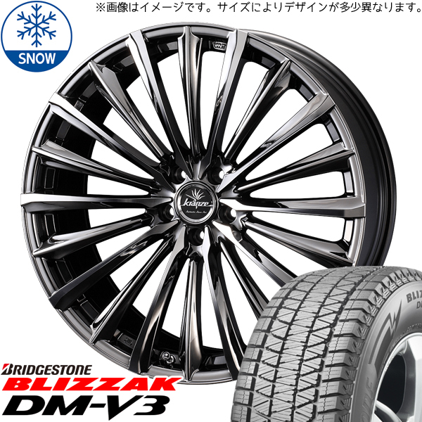 新品 レクサス NX RAV4 225/60R18 BS DM-V3 クレンツェ 225EVO 18インチ 7.5J +38 5/114.3 スタッドレス タイヤ ホイール セット 4本_画像1